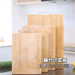 BOSSLU Uk.BESAR Papan Talenan Kayu Bambu Bamboo Cutting Board