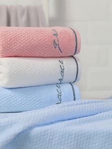 Soft Absorbent Cotton Bath Towel