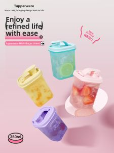 Tupperware | Aesthetic Portable Water Cup 350ml