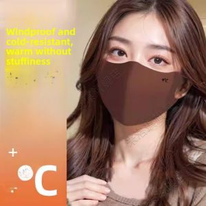 MONLEYTA | Thickened Warm Cycling Mask For Women Windproof Cold Resistant UV Protection High Aesthetic Value New 2024 Model Fashionable Simple Design