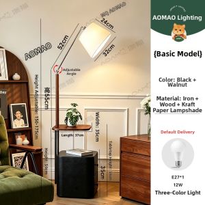 AOMAO | Retro Swivel Arm Floor Lamp Shelf