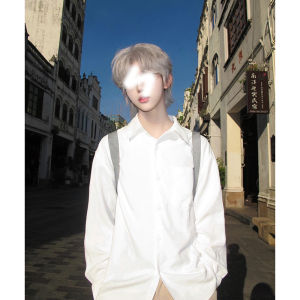 Young White Shirt Boys Cool Handsome Wear Long Sleeves Casual Shirt Fancy Cleanfit Early Autumn Coat