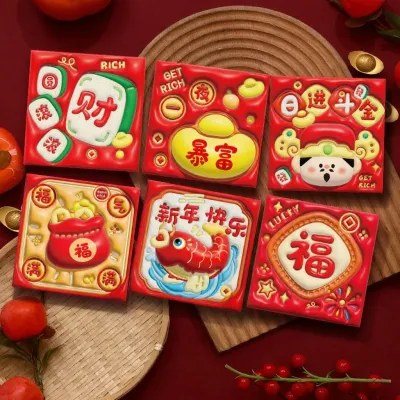 New Year Children Carton High-End Red Envelope Small