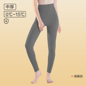 Thickened Woolen Fleece Womens Thermal Pants High Waist Long Pants High Elasticity Warmth-Preserving Winter Trousers