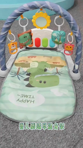 Baby piano toy bed baby game music mat baby fitness rack activity hand bell newborn toy toddler