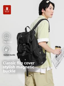 MYD | Lightweight Black Large Capacity Backpack for Men and Women College Students