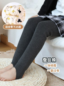 Thickened Fleece Lined Silk Trousers for Girls Winter Outerwear High Waist Cotton Pants Northern Children Warm Casual Style