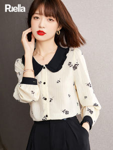 puella | Stylish Chiffon Blouse