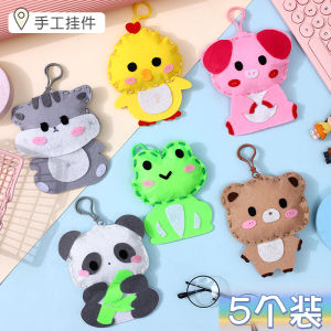 Vật Liệu Thủ Công DIY Cho Trẻ Em Khóa Kéo Móc Treo Đồ Chơi Thêu Đồ Vật Hoạt Hình Đồ Vật Trang Trí Đồ Chơi Thêu Cho Bé Trai Và Bé Gái