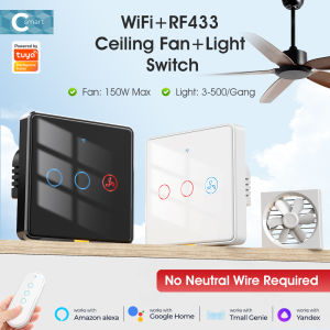 SMATRUL Tuya สมาร์ท WiFi พัดลมติดเพดาน RF433สวิตช์แบบไม่มีลวดกลางไฟผนังกระจกควบคุมแบบสัมผัส2 In 1แสงไฟแบ็คไลท์สวิตช์ไฟเดียวแอพเสียงสำหรับ Tmall Genie และ Google Home Alexa 110-240V