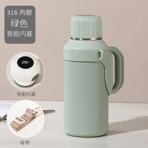 DIHUANTUO | Portable Insulated Travel Mug with Handle