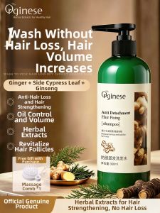 ORGINESE | Anti-hair Loss Consolidation Controlling Oil Fluffy Dandruff Relief Itch Relief Shampoo