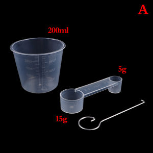 【M】3/4Pcs Bread Machine Maker Parts 200ML Measuring Cup Spoon Kit Removal Tool For Donlim Midea ACA  PETRUS  Etc