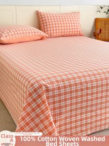 Kiss Dear | Cotton Bedding Set for Dormitory Students 3 Pieces