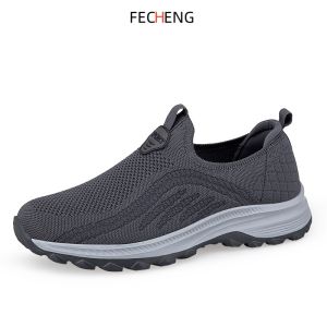 FECHENG พื้นรองเท้านุ่มไซส์ใหญ่49 50 51 52 Sepatu Slip On สำหรับผู้ชายรองเท้าผ้าใบลำลองเล่นกีฬาเดินน้ำหนักเบาระบายอากาศได้ดี