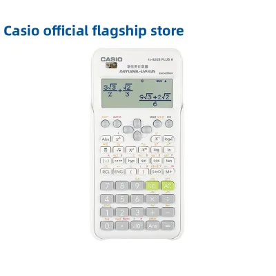 Casio | Exam Use Scientific Calculator