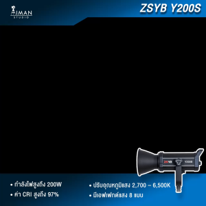 ไฟ LED กำลังสูง สำหรับใช้ในสตูดิโอ ZSYB Y200S Bi-Color (ประกันศูนย์)