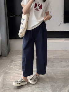 High Waist Wide Leg Workwear Trousers Womens Miniature Balloon Banana Pants Japanese Style Summer Loose Fit Commute Pants