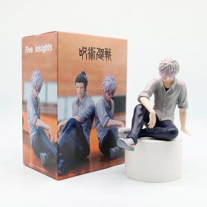 Bandai | Mô Hình Nhân Vật Anime Jujutsu Kaisen 10cm - Yumemirize Satoru Gojo & Suguru Geto Đồ Trang Trí Bàn Làm Việc Chất Liệu PVC Dành Cho Người Sưu Tầm