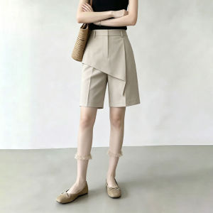 WUQINGWUCAI | Beige High Waisted Crop Trousers