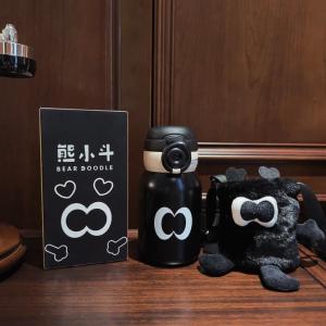 DIHUANTUO | Durable Portable Cute Insulated Sippy Cup