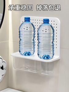 Giá Để Máy Sấy Tóc Phòng Tắm Không Cần Đục Lỗ Giá Để Khăn Mặt Giá Để Máy Sấy Tóc Bằng Nhựa Giá Để Đồ Dùng Vệ Sinh Cá Nhân