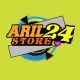aril store24