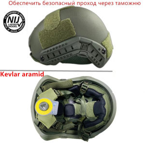 Ballistic ACH Tactical Helmet Aramid fiber High Quality Ballistic Helmet NIJ IIIA FAST Wendys Suspension Pad Ballistic Helmet