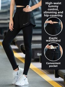 BAISILING | Quick Drying Breathable Outdoor Two Piece Illusion Slimming Long Pants