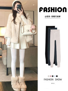 Oversized Thickened Fleece Leggings Womens High Waist Tights Autumn Winter Warm Slimming Effect Outerwear Pantyhose