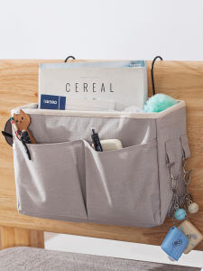 Dormitory Bedside Storage Hanging Basket Student Dormitory Mobile Phone Miscellaneous Storage Bag Upper Bed Side Storage Bag