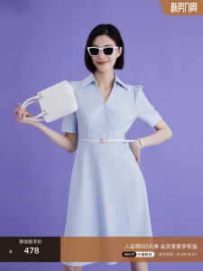 OBEG Summer Commute Professional Suit Dress Shirt Collar A-Line Midi Skirt High Waist Bubble Sleeve Pure Color X-Shape Dress
