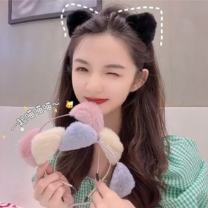 Cat Ear Headband Female Korean Cute Girl Hair Accessories Face Wash Plush Fluffy Card
