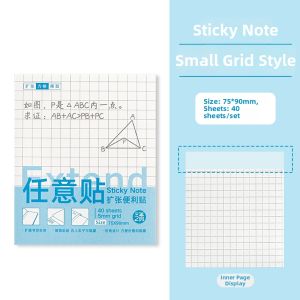 SANNIANERBAN | Non-Blocking Removable Sticky Notes for Studying