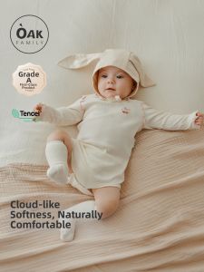 OAK FAMILY | Infant Babysuit