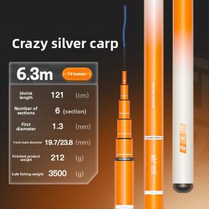 JIADIAONI | Lightweight Big Fish Fishing Rod