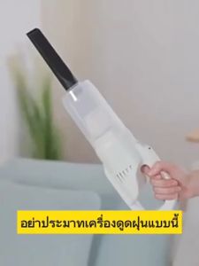 เครื่องดูดฝุ่นแรง ไร้สาย 16000Pa เครื่องดูดฝุ่น เครื่องดูดฝุ่นแบบพกพา เครื่องดูดฝุ่นไร้สาย พลังดูดแรงและอายุการใช้งานแบตเตอรี่ยาวนาน COD