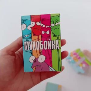 Russian Version of Card Games Board Games Interactive Games Ideal Party CardsSuitable for Halloween Christmas