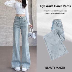 Elegant Casual Stylish Light Blue Sequined Flared Jeans