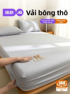 JoynCleon | Dust-Proof Cotton Bed Skirt Set 1.8m