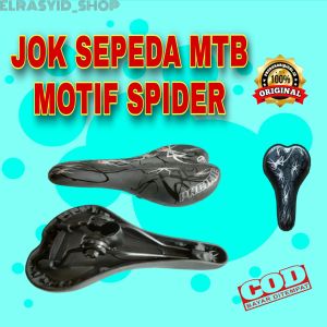 JOK MTB PACIFIC SPH-154 / SADEL SEPEDA GUNUNG