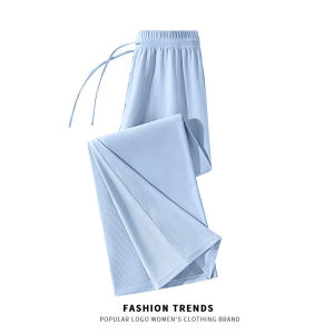 Jeanswest | Sun Protection Ice Silk Thin High Waist Drapey Loose Slimming Wide Leg Pants