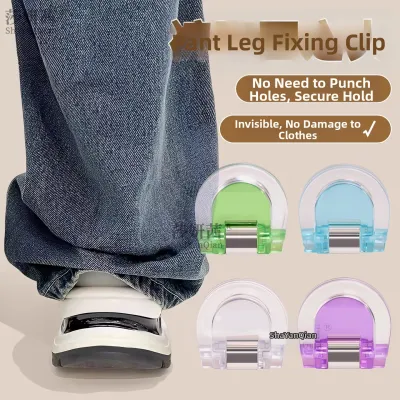 SAYANQIAN | Adjustable Hem Pants Shortener Invisible Fixing Clips