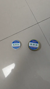 35g/100g Professional Solder Paste Suitable For Electric Welding And Soldering Of Mobile Phones Motherboards Printed Circuit Boards