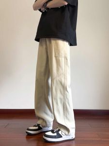 Cleanfit Japanese Style Mens Work Trousers Casual Loose Straight Leg Pants Spring New All-Match Large Size Long Pants
