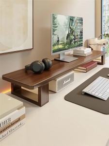 MUGG | Office Computer Desk Shelf