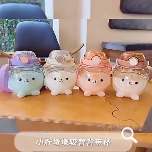 Botol Air Plastik  1L Kawaii Water Bottle Plastic Large Capacity Bear with Straw Water Travel Sport 网红胖墩墩大肚杯