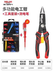 Delixi Electricians Multi-Functional Wire Stripping Pliers Pointed Nose Professional Tool for Wire Handling And Cutting