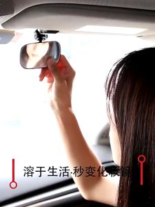 360 Wide View Baby Car Mirror Blind Spot Mirror Clips-On Adjustable Rear View Safety Kit Cermin Cembung Kereta Bayi