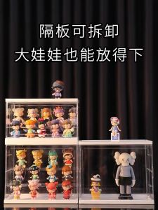 ตู้โชว์ตุ๊กตา ตู้คอนเทนเนอร์ใส่โมเดลมีไฟโมเดล บับเบิ้ลมาร์ท ตู้โมเดล กันฝุ่น กล่องใส่โมเดล สินค้าพร้อมส่งในไทย